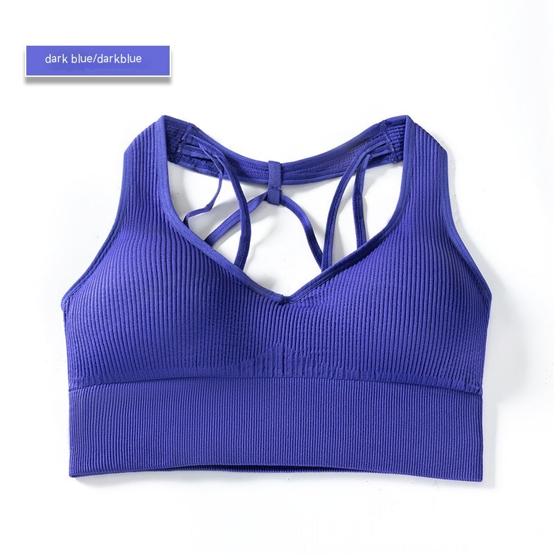 Elane' - Women's Fashion Quick-drying Stretch Yoga Sports Bra